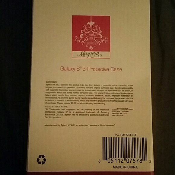 Mary Beth Samsung Galaxy S 3 Protective Case - Picture 2 of 3