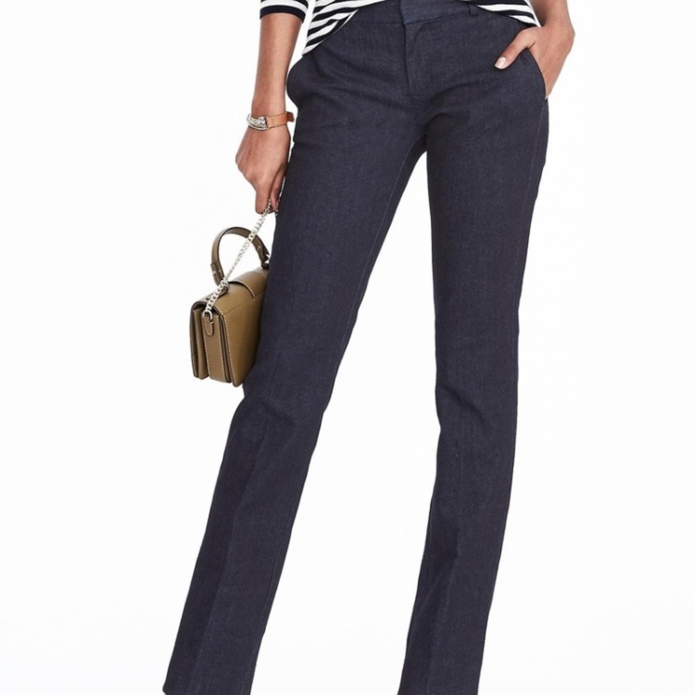 NWOT Banana Republic jean pants