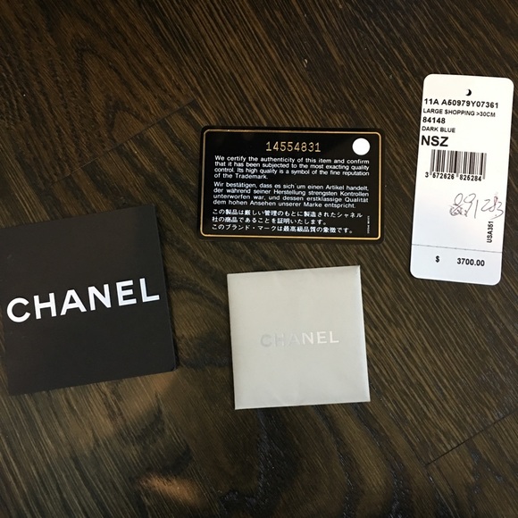 Chanel XL Patent Structured Tote - Picture 4 of 4