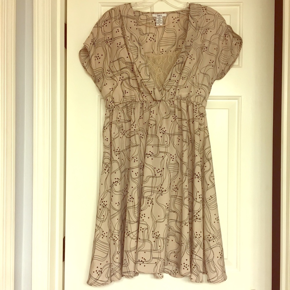 Bar III cream dress with lace accent