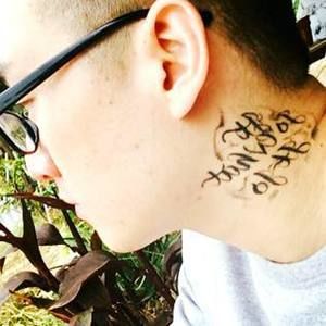 Meet your Posher, Ace