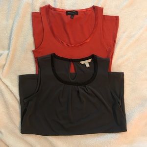 Bundle of 2 Banana Republic tops!