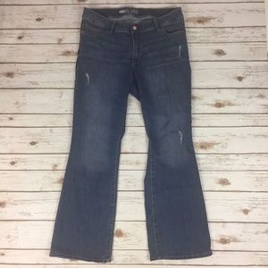 Old Navy Size 20 Rock Star Flare Jeans Distressed Old Navy Size 20 Rock Star Flare Jeans Distressed