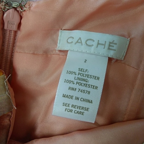 Cache - Picture 3 of 4