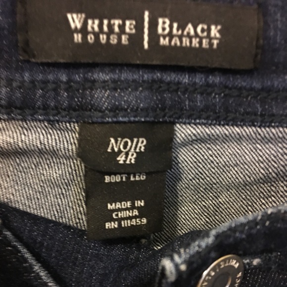 Jeans - Picture 1 of 4