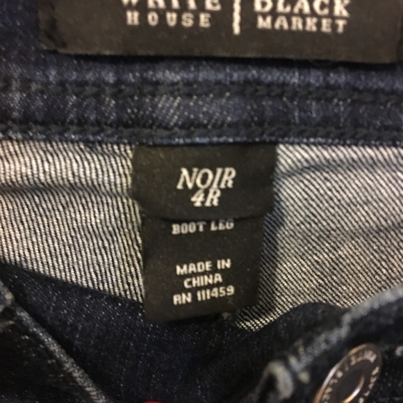 Jeans - Picture 3 of 4