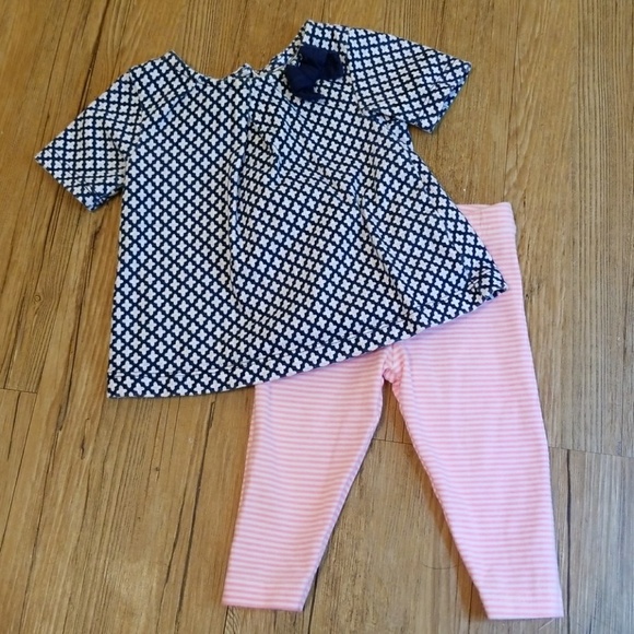 3m Carter's Matching Set - Picture 1 of 2