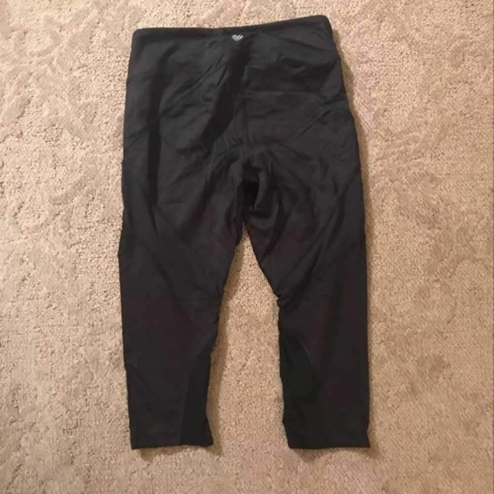 Forever 21 Athletic Pants
