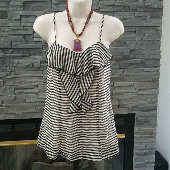 Xhilaration Tops - 🦃 DONATED Beautiful striped cami with ruffles