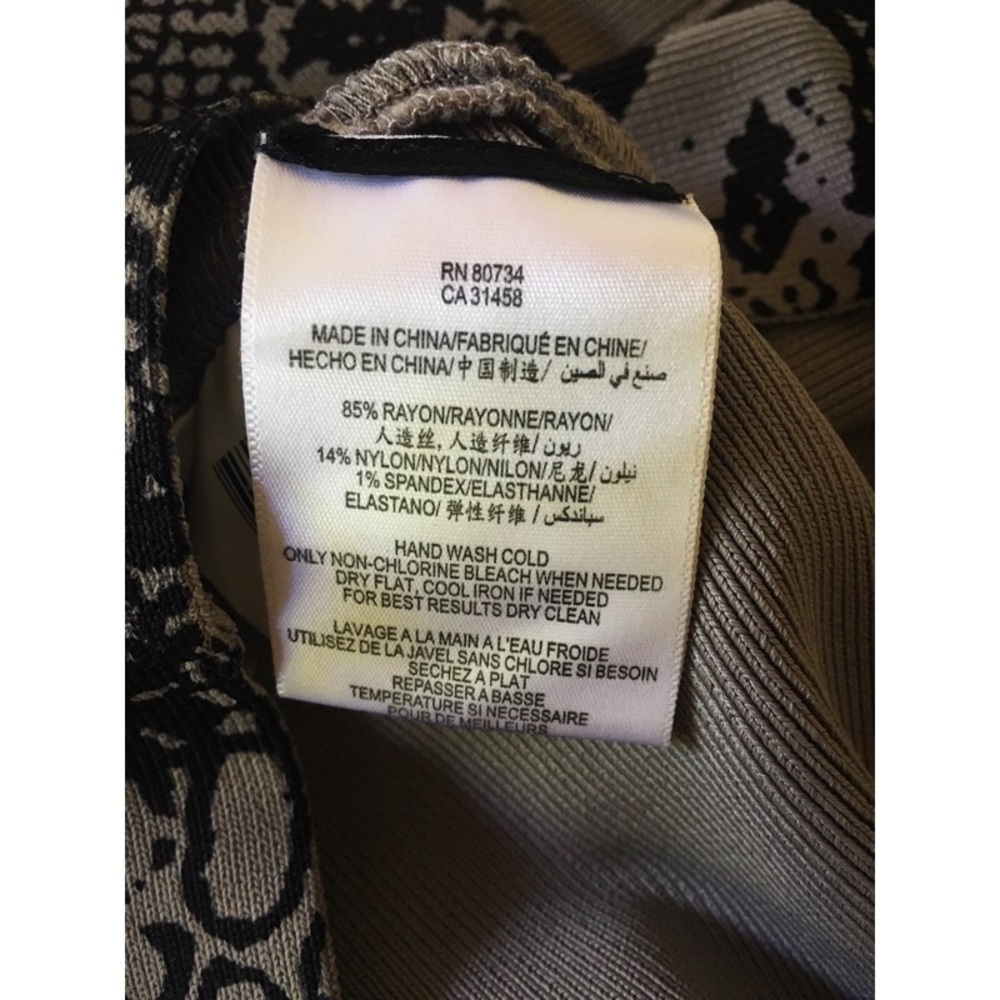 BCBG Mini Skirt - Picture 3 of 3