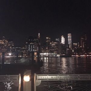 Meet your Posher, Karcagi