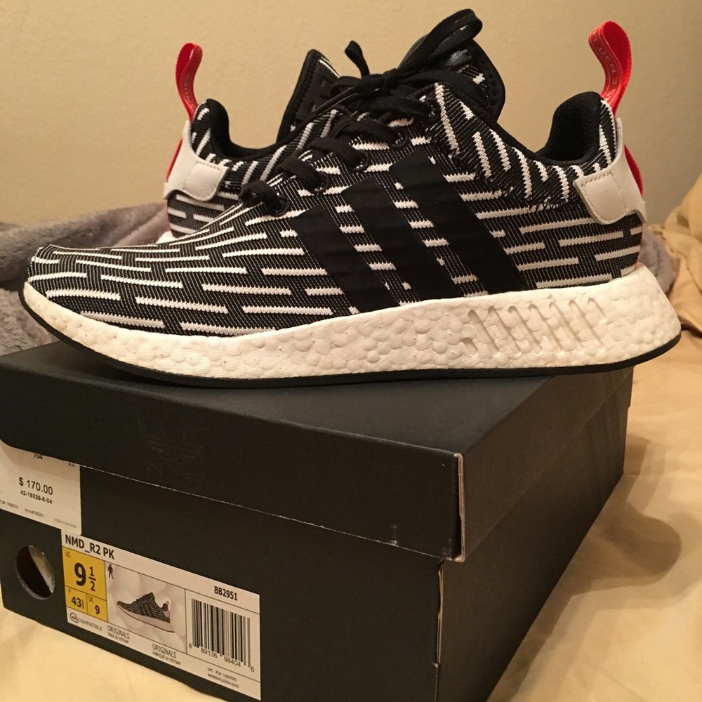 nmd r2