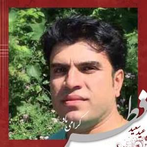 Meet your Posher, Masood