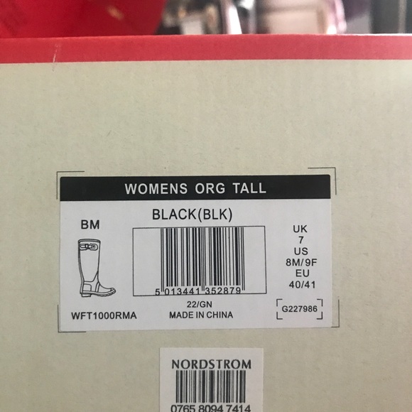 Hunter Boots - Picture 6 of 6