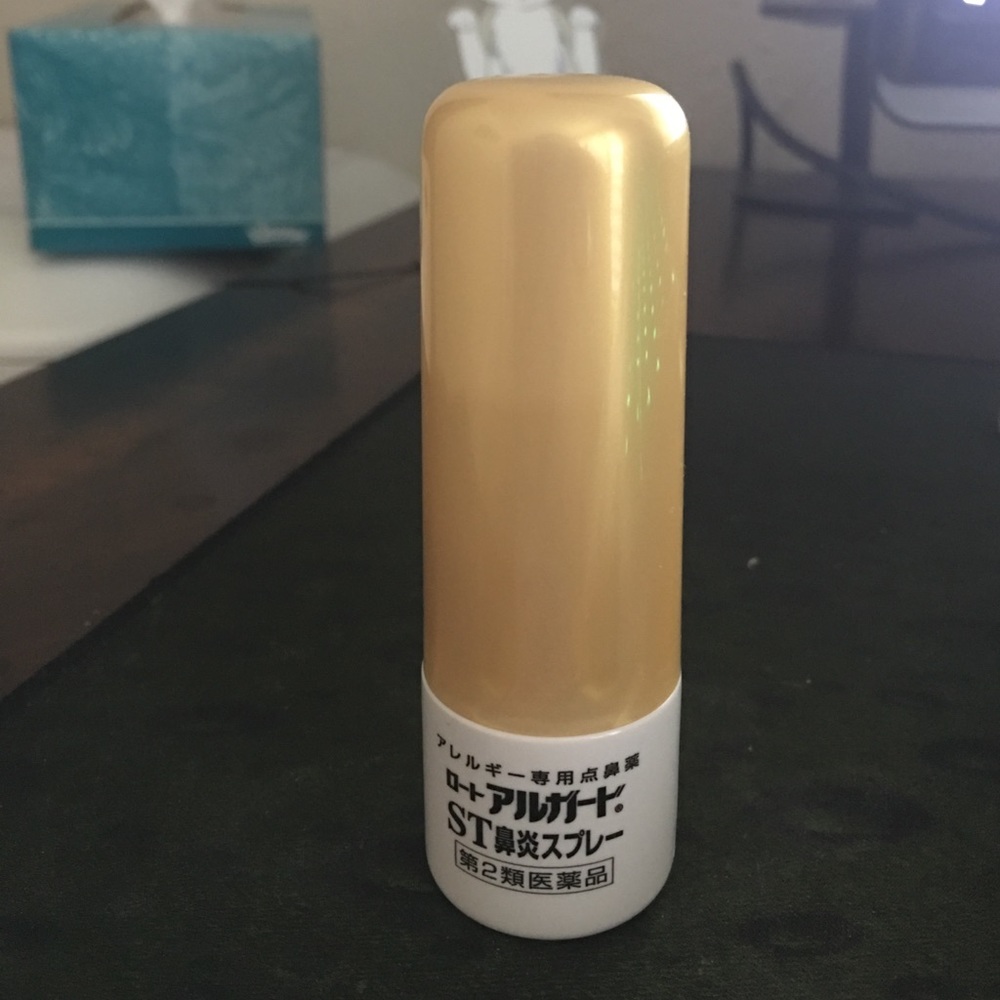 Japanese Nasal spray