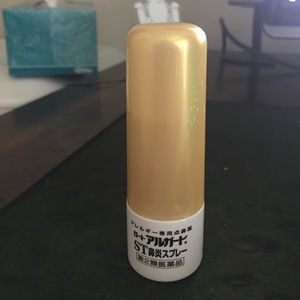 Japanese Nasal spray