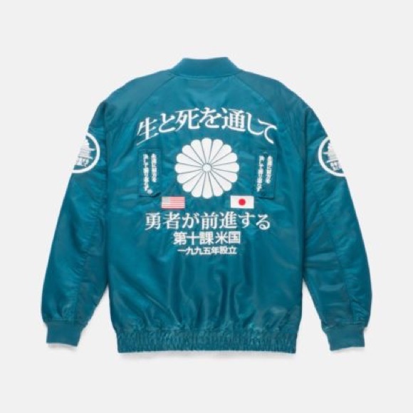 10 deep bomber jacket - Picture 2 of 7