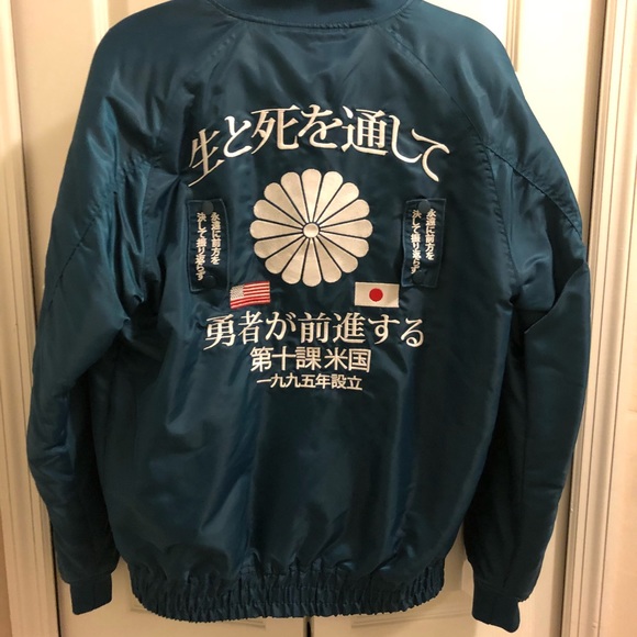 10 deep bomber jacket - Picture 6 of 7