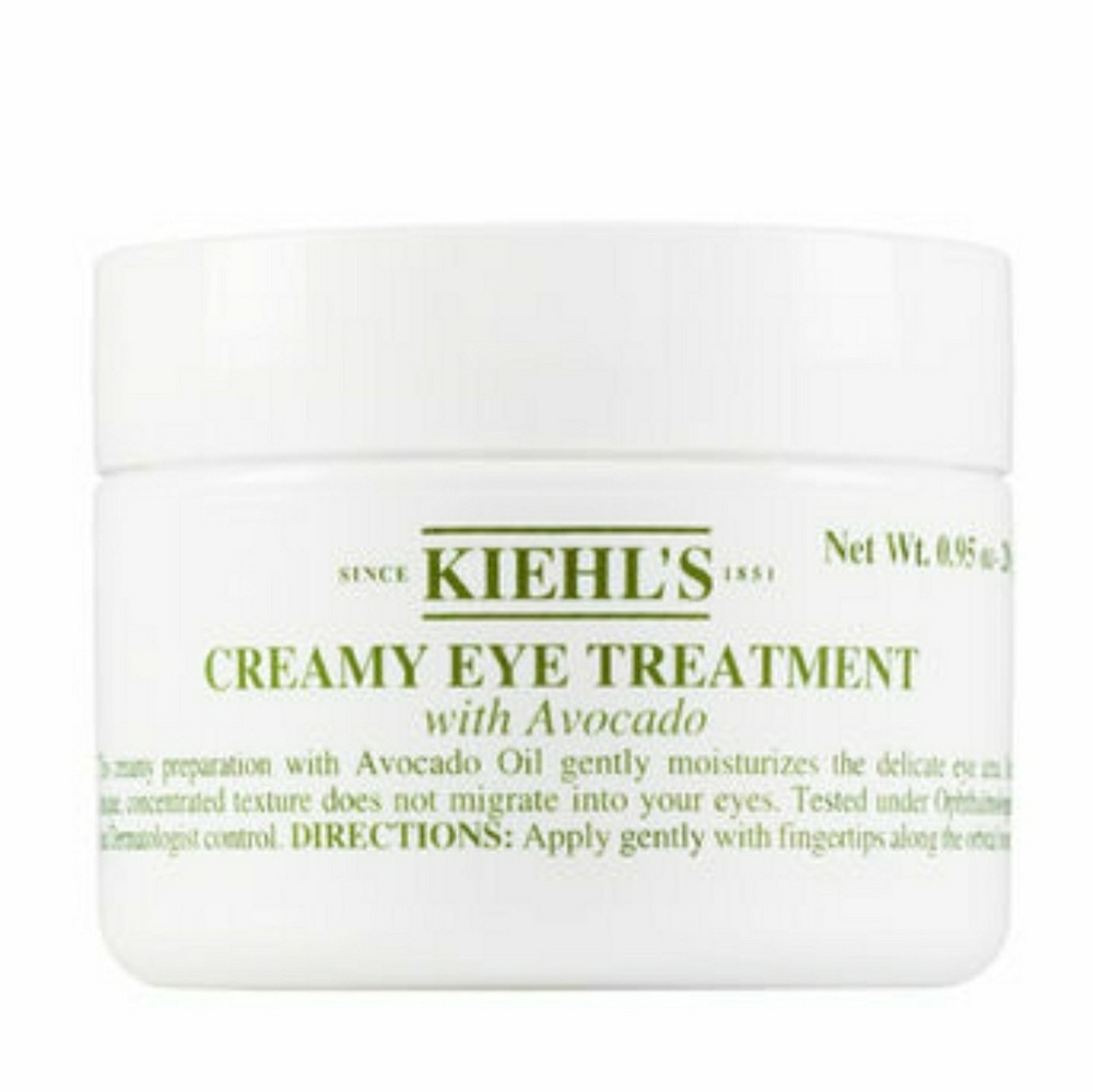 KIEHL'S Creamy avocado eye treatment