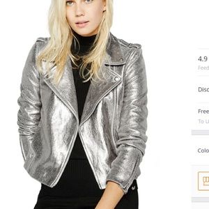 Silver leather moto jacket Silver leather moto jacket