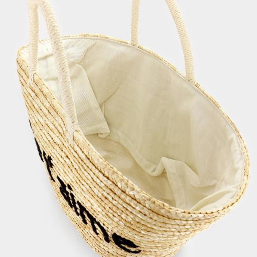 Je t'aime basket - Picture 4 of 4
