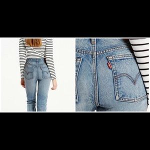 Levi's 501 high-rise "wedgie" icon jeans, sz. 26