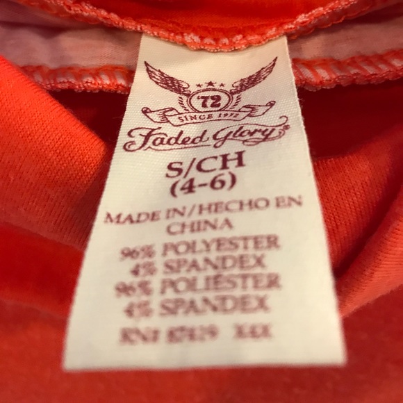 Faded Glory small long tie-dyed skirt - Picture 2 of 3