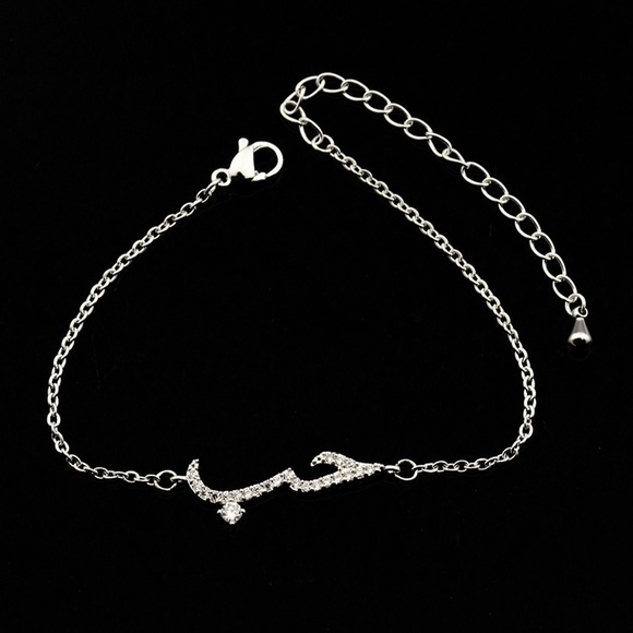 BEST SELLER!! Arabic diamond love bracelet ✨ - Picture 4 of 7