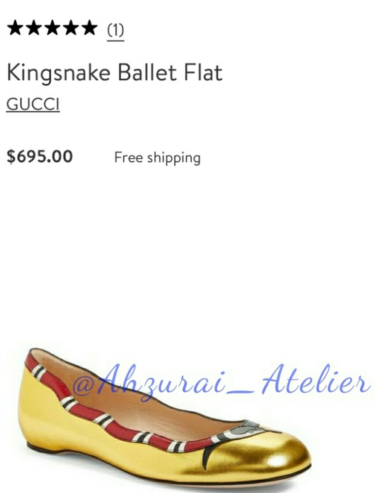 GUCCI Kingsnake Ballet Flats - NWT- Size 8/38 - Picture 1 of 6