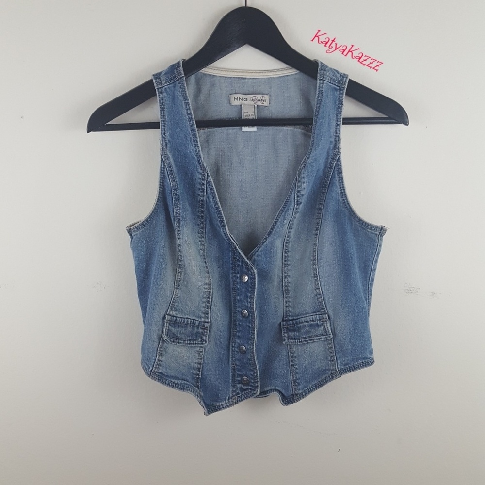 ♥️MANGO♥️VEST♥️