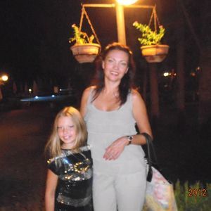 Meet your Posher, Inna