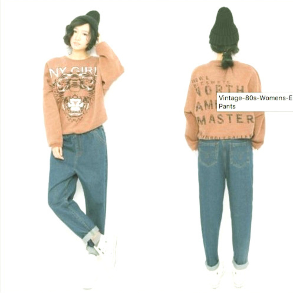 Vintage 90s High Waisted Elastic Baggy Jeans