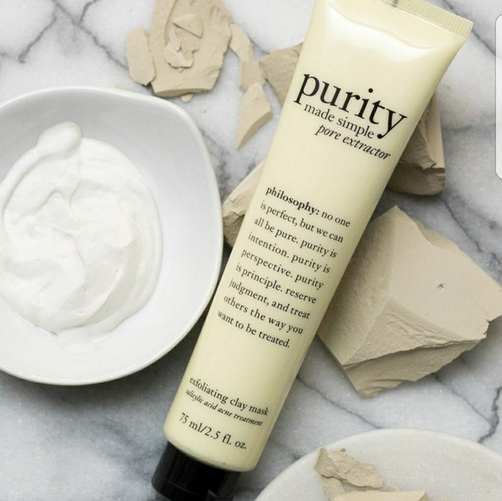 💋PHILOSOPHY PURITY MADE SIMPLE PORE EXTRACTOR