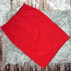 🎉Host Pick🎉 Ann Taylor Knit Pencil Skirt💃🏽