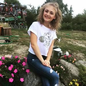 Meet your Posher, Hannah