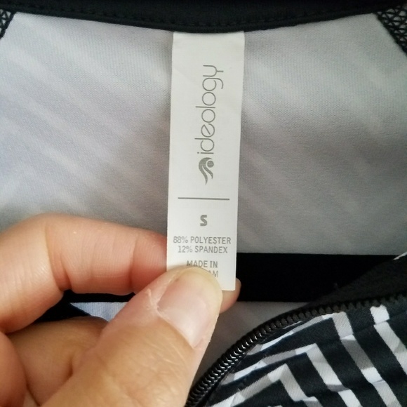 🌵Ideology Athletic Zip Up - Picture 3 of 3