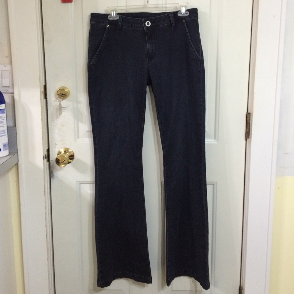 Vintage BCBG maxazria jeans