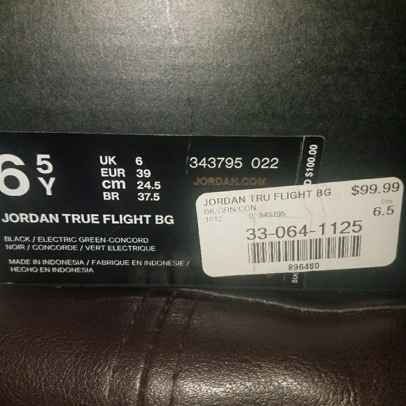 Jordan - Picture 2 of 2