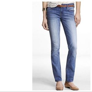 Express Stella Skinny Jean