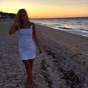 Meet your Posher, Kayla