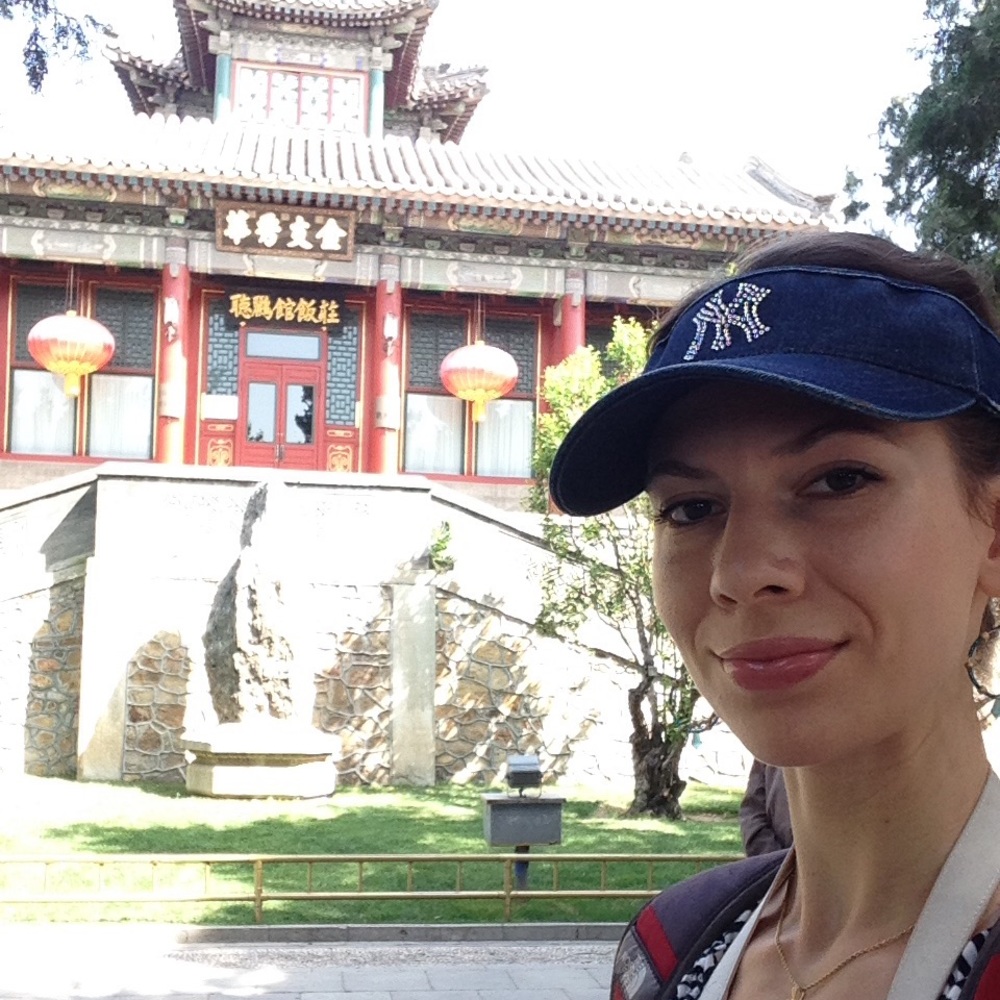 Meet your Posher, Erika