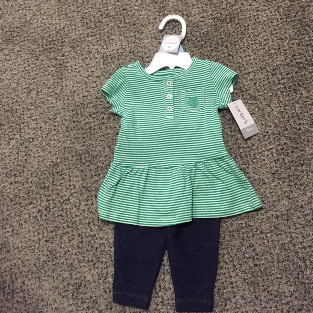 2 piece set