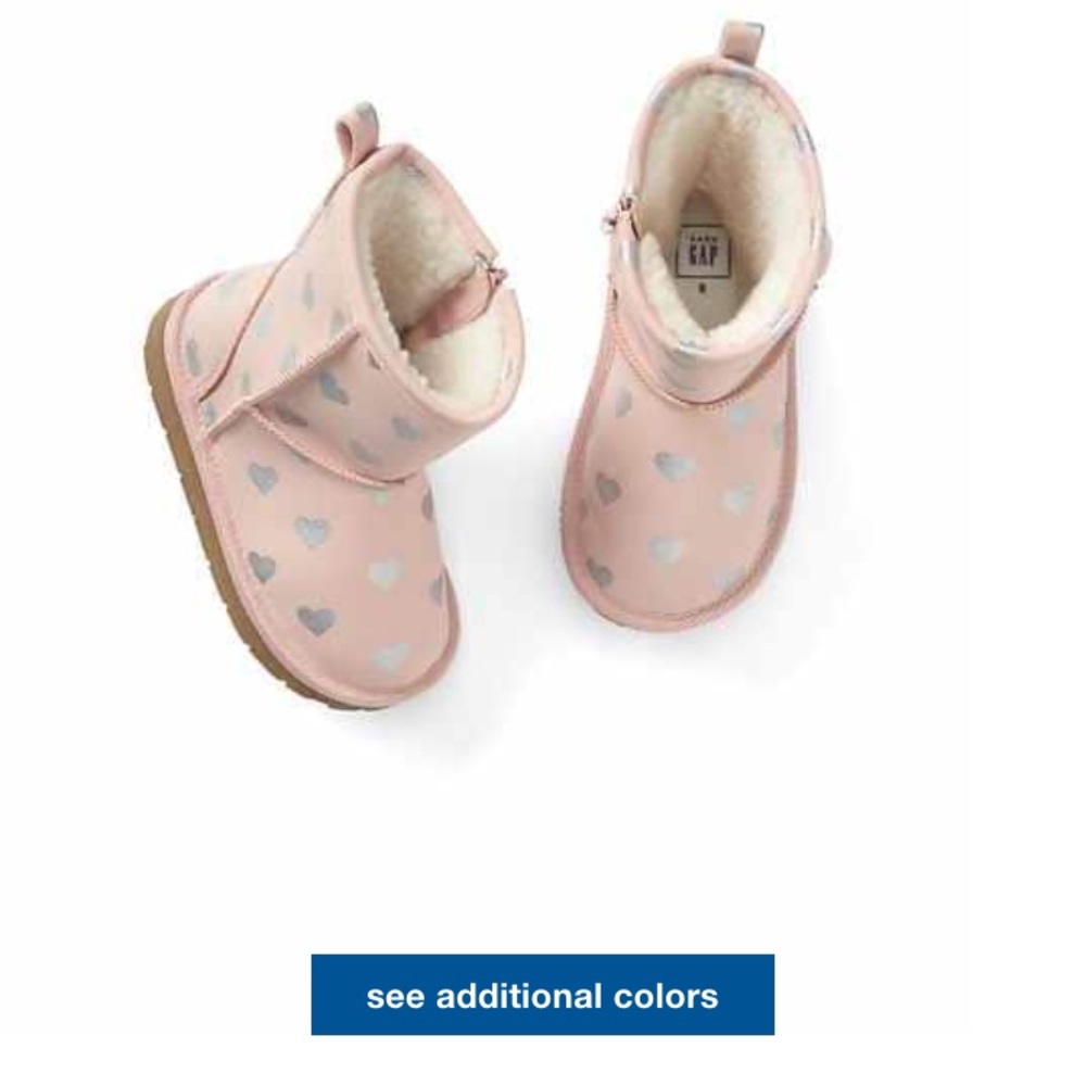 SOLD Gap cozy pink and silver boots