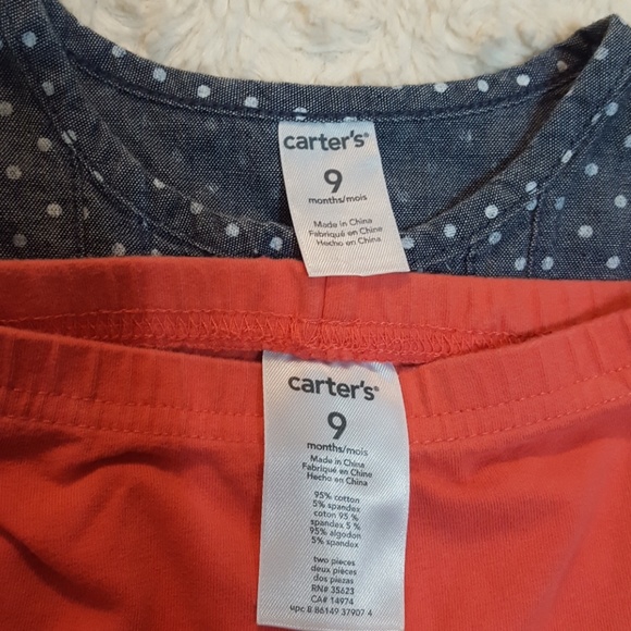 💕Too Cute Carter's Set! - Picture 4 of 4