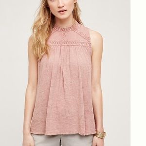 Anthropologie - Erie+Ali Sweetbriar Tank Top Anthropologie - Erie+Ali Sweetbriar Tank Top