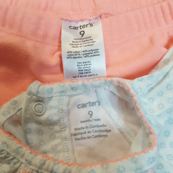 💛 Shine Bright 2 Piece Outfit! - Picture 6 of 6