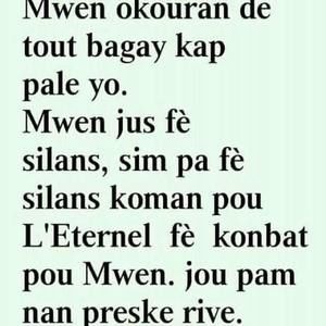 Meet your Posher, Amie