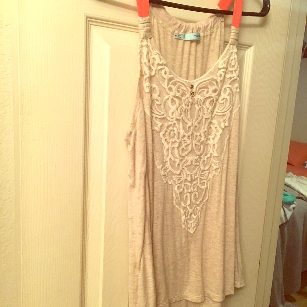 Maurices cream tank