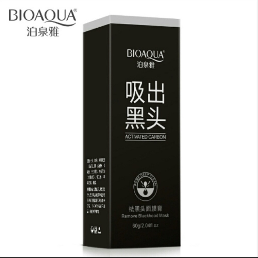 BioAqua Charcoal Mask