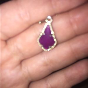 Kendra Scott Purple Earrings